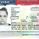 Подтверждение стажировки в США, виза J1, дающая право на работу. 2011 год 