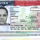 Подтверждение стажировки в США, виза J1 дающая право на работу. 2012 год 