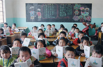 Пять особенностей системы обучения в Китае